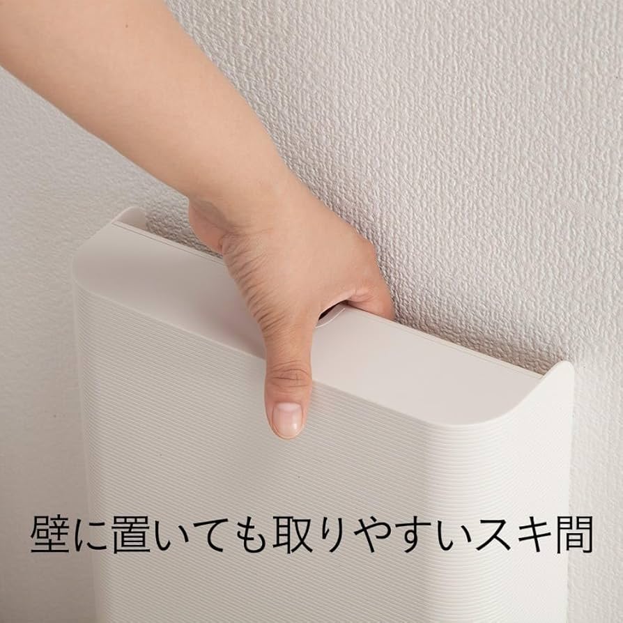 のベチャン様　利尻昆布　4点セット Amazon.co.jp: カインズ(CAINZ) 立つちりとり 幅24cm 奥行7.5cm